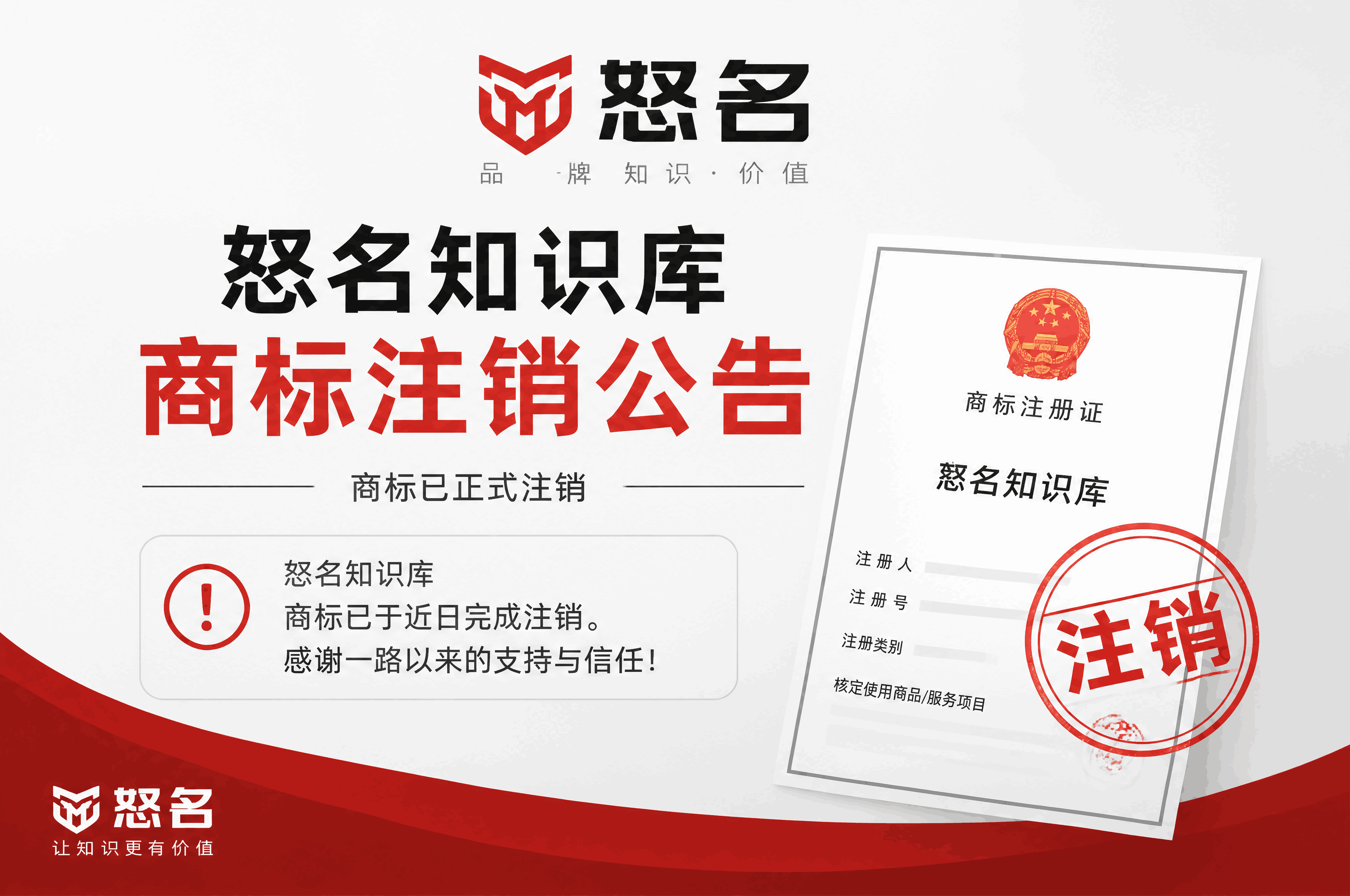 随机图片